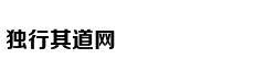一季度投资消费出口表现抢眼